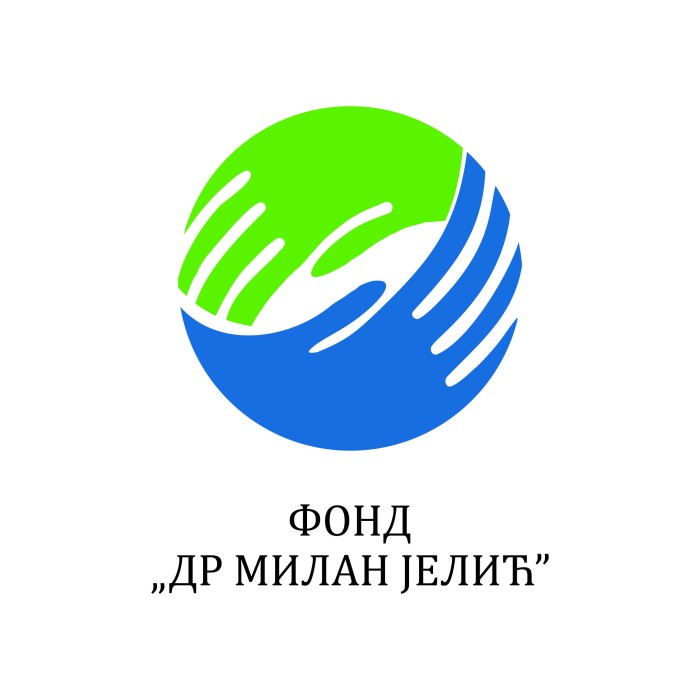 Коначна ранг-листа студената другог и трећег циклуса студија за академску 2025/2026. годину (други конкурс)
